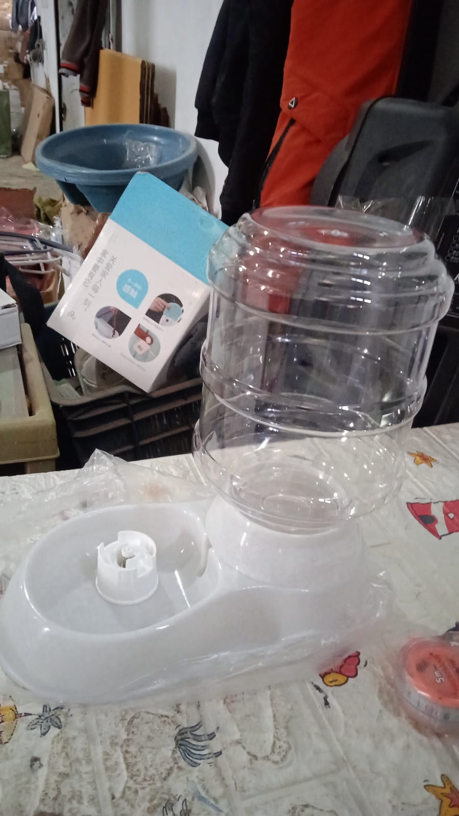Automatic Pet Water Dispenser